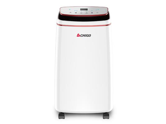 w88win优德大功率家用除湿器抽湿机