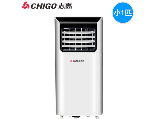 w88win优德单冷型1P匹立式静音一体机免安装可移动空调KY-26B