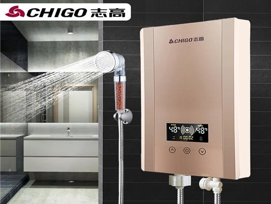 w88win优德家用免储水速热即热式电热水器ZG-JR8B