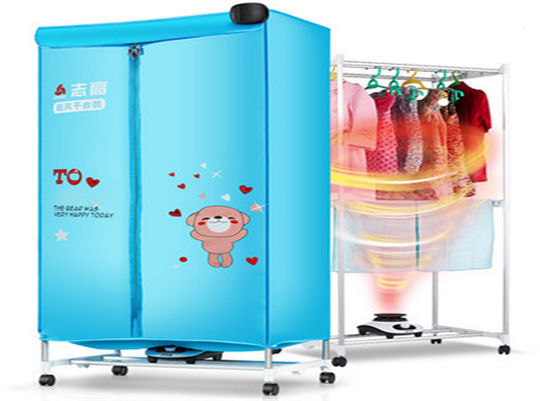 w88win优德干衣机ZG09G-10