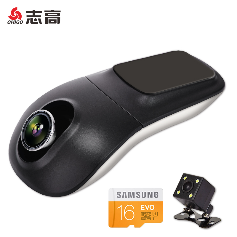 w88win优德w88win优德高清双录像行车记录仪