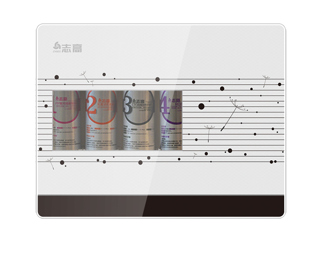 w88win优德家用直饮净水器