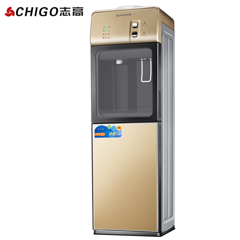w88win优德家用立式冰热w88win优德饮水机