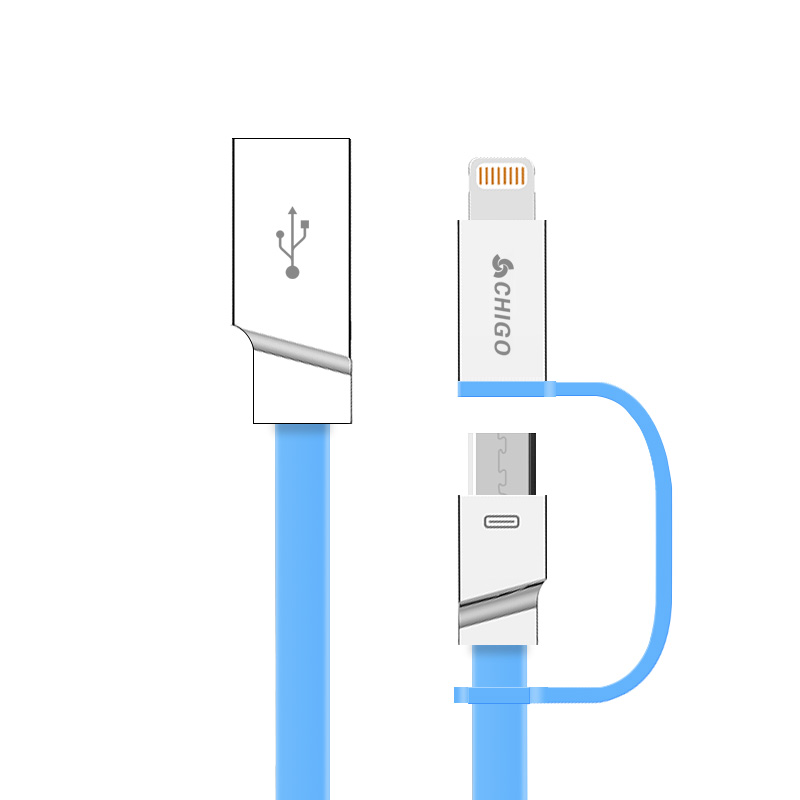 w88win优德iphone苹果安卓二合一数据线充电线