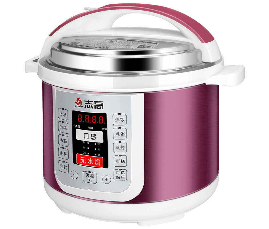 Chigo/w88win优德YM-5053D电压力锅双胆5L w88win优德高压锅